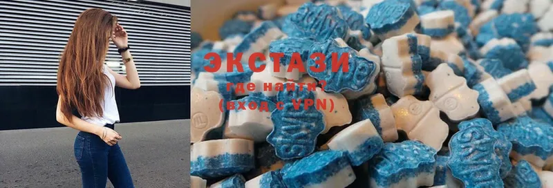 Ecstasy XTC  как найти   Верещагино 